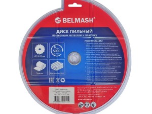 Диск пильный по цветным металлам и пластику  BELMASH 210*2,5/1,6*30; 60T - фото 2