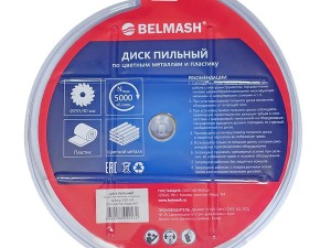 Диск пильный по цветным металлам и пластику BELMASH 255*2,8/1,8*30; 80T - фото 2