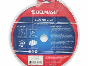 Диск пильный по металлу BELMASH 210x2,2/1,6x30 60T - фото 3