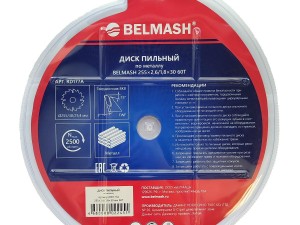 Диск пильный по металлу  BELMASH 255x2,6/1,8x30 60T - фото 4