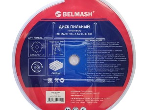 Диск пильный по металлу BELMASH 305x2,8/2,0x30 80T - фото 4